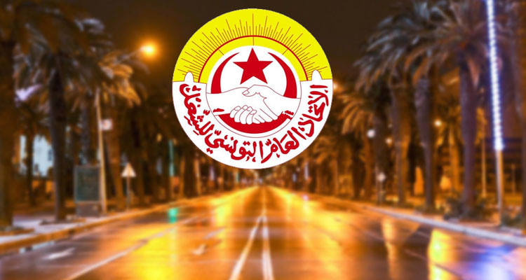 اتحاد الشغل: الأوضاع تنبئ بالانفجار والمنظمة لن تتأخر في تحمل مسؤولياتها 