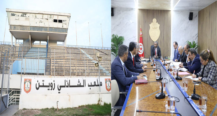 بقرار من الوزير: ملعب زويتن يعيد فتح أبوابه أمام الجماهير 