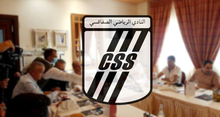 لجنة الدعم بالنادي الصفاقسي تتوصل إلى صيغة لتسوية ملف ديون الفيفا 