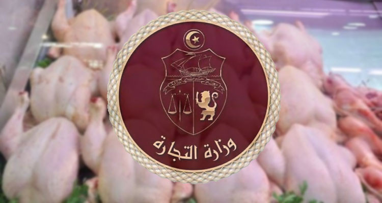 بدعوة من رئيسة الحكومة: تركيز نقاط بيع للحوم البيضاء بأسعار معقولة  