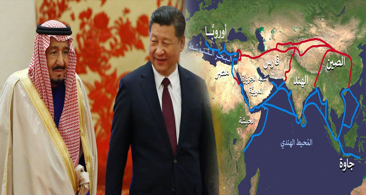 القمة العربية الصينية: أو عندما يعود العرب إلى أحضان حليفهم القديم