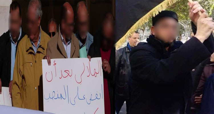 جامعة كرة اليد تندد باستهداف رئيسها من قبل عناصر ''سلفية متشددة'' 