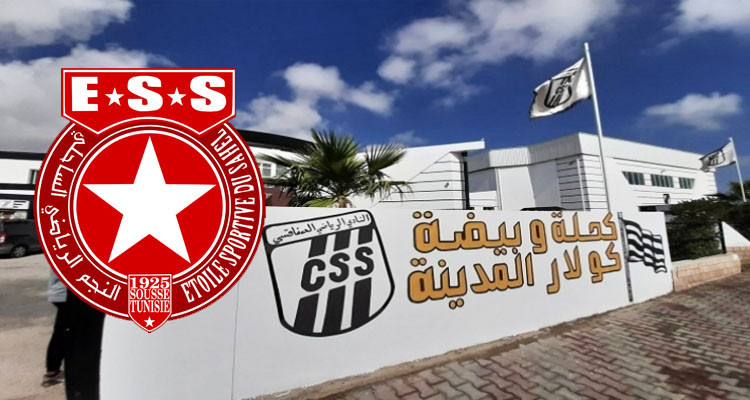 بعد الاعتداء على فريق المدارس: النادي الصفاقسي يعتذر من النجم الساحلي 
