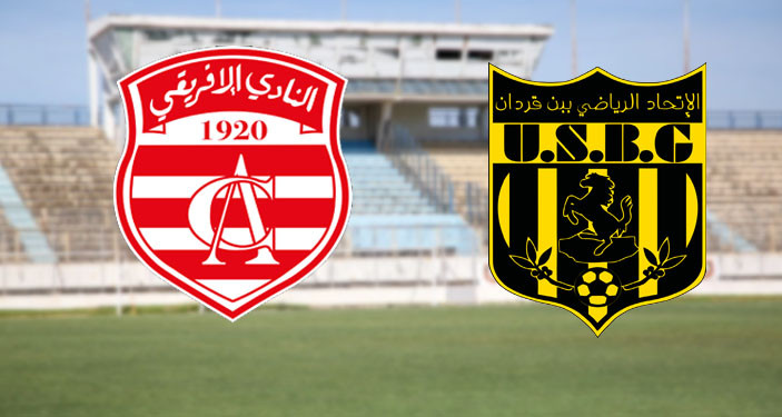 الرابطة تقرر تأجيل مباراة النادي الافريقي واتحاد بن قردان 