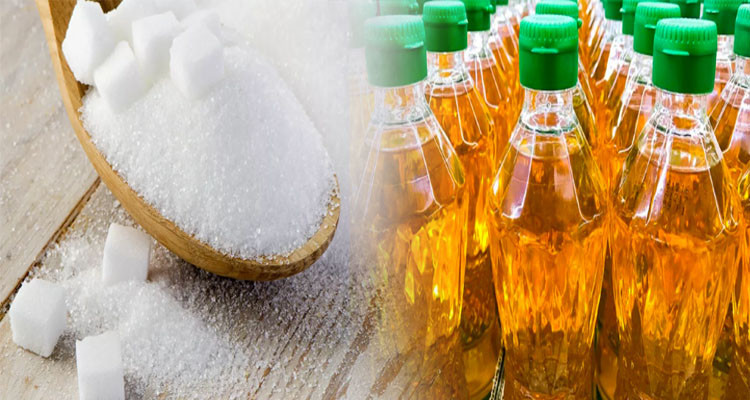 مصادرة كميات من الزيت النباتي المدعم والسكر بقيمة جاوزت 20 ألف دينار 