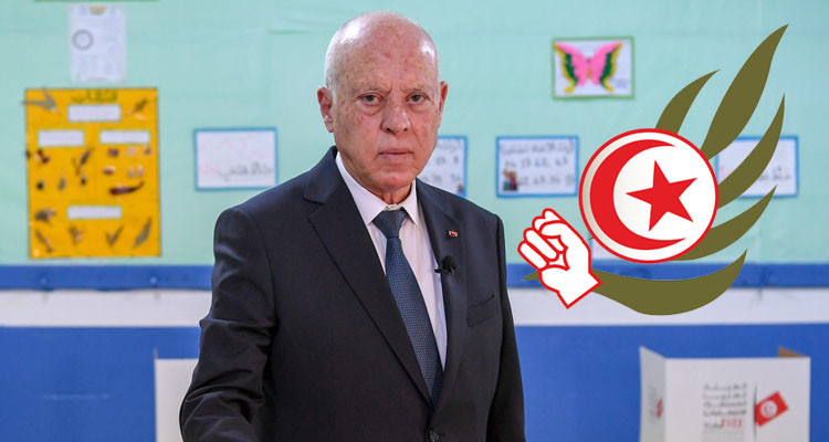 حزب التكتل يطالب بتنحي الرئيس قيس سعيّد وتركيز حكومة وفاق وطني 