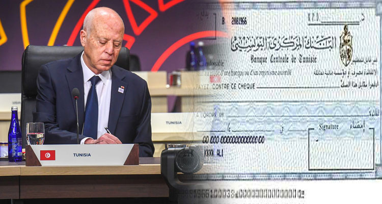 رئيس الدولة يمدد في آجال  الانتفاع بالعفو في قضايا الشيك دون رصيد 