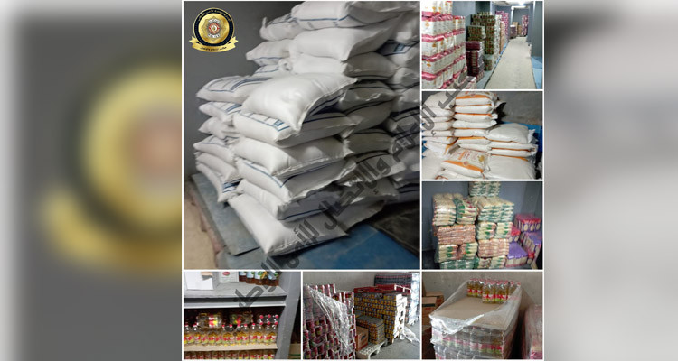 حجز مئات  الأطنان من العجائن والمواد الغذائية بقيمة ناهزت 335 ألف دينار 