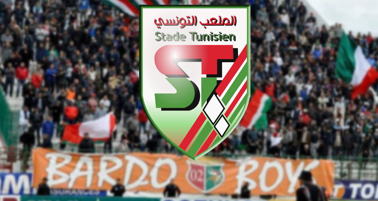 الملعب التونسي ينجح في رفع عقوبة المنع من الانتداب 