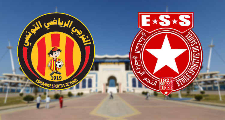 الترجي الرياضي – النجم الساحلي: التشكيلة الأساسية للفريقين 