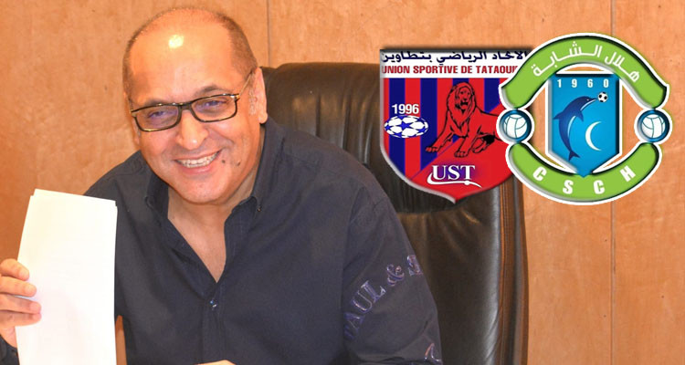 اتحاد تطاوين يحذر من ''مخططات'' رئيس هلال الشابة توفيق المكشر 