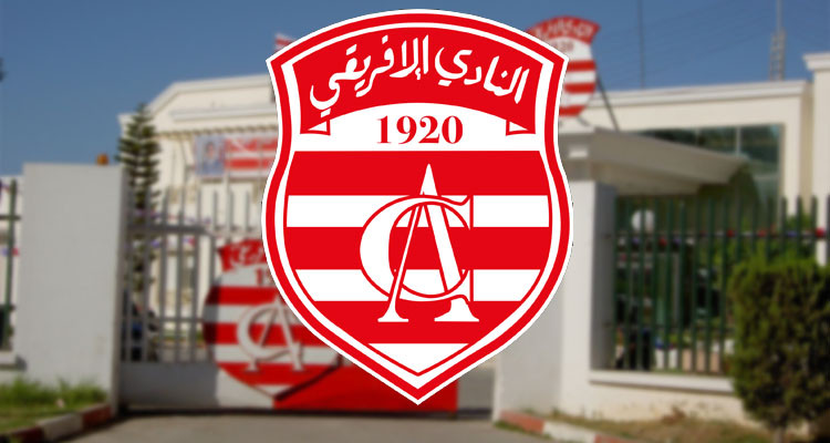 هيئة الحكماء تثبت يوسف العلمي رئيسا للنادي الإفريقي حتى إشعار لاحق 