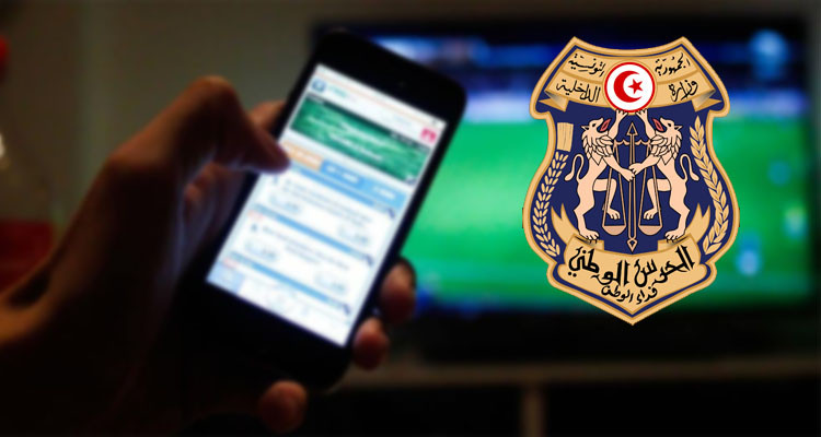 سيدي بوزيد: إدراج مالكين لمحلات قمار إلكتروني بالتفتيش 