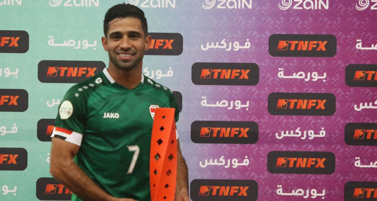 لاعب النادي الصفاقسي يتوج بجائزة أفضل لاعب في لقاء العراق واليمن 