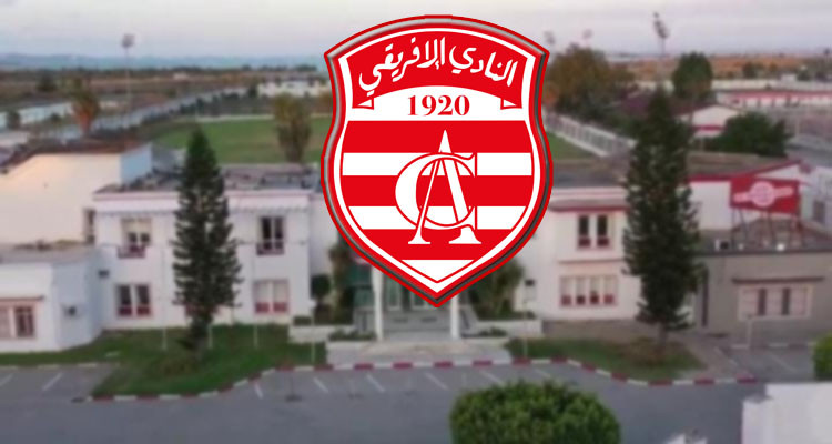 اللجنة الانتخابية للنادي الافريقي تعيد فتح باب الترشح لرئاسة الفريق 