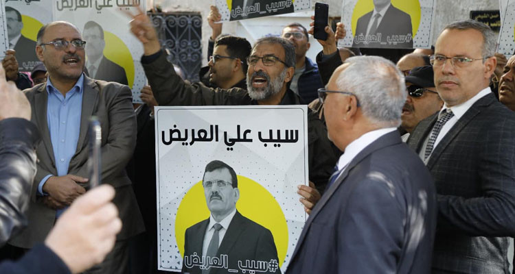 تضامنا مع العريّض: النهضة تدعو إلى الاحتجاج أمام مقر وزارة العدل 