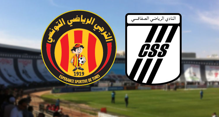 الرابطة تصدر عقوباتها بشأن أحداث مباراة النادي الصفاقسي والترجي الرياضي 