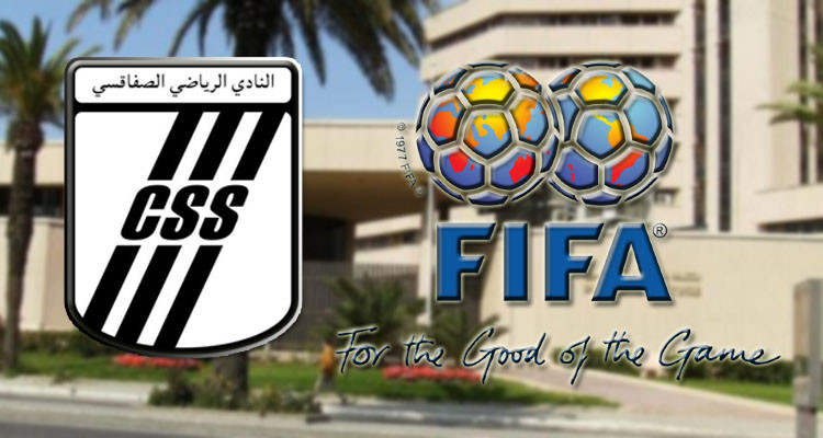 النادي الصفاقسي يسوي آخر ملفين من ديون الفيفا ويترقب رفع الانتداب 
