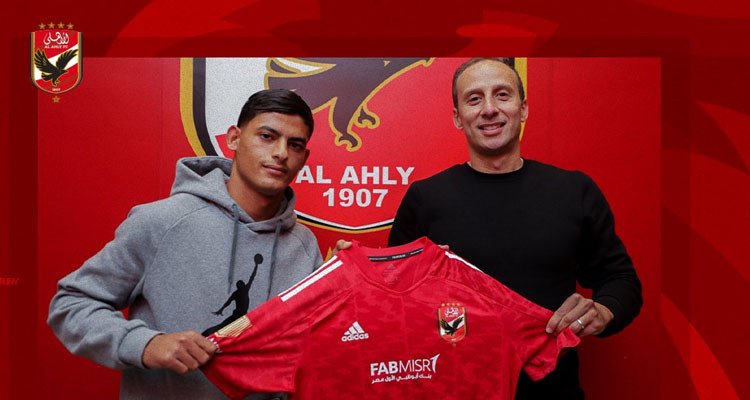 الأهلي المصري يقدم رسميا لاعبه التونسي الجديد محمد الضاوي ''كريستو'' 