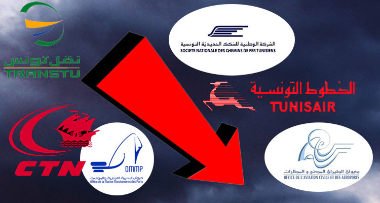 النقل في تونس: مفلس في  الجو،عاجز في البر ومديون في البحر 