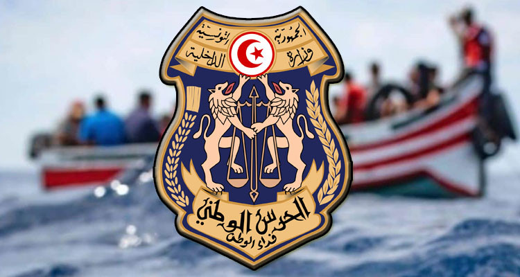 وحدات الحرس تضبط 119 مجتازا للحدود البحرية من أفارقة جنوب الصحراء 