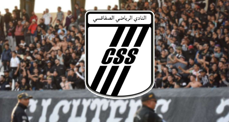 النادي الصفاقسي: مرة أخرى لا ترشحات لرئاسة الأبيض والأسود  