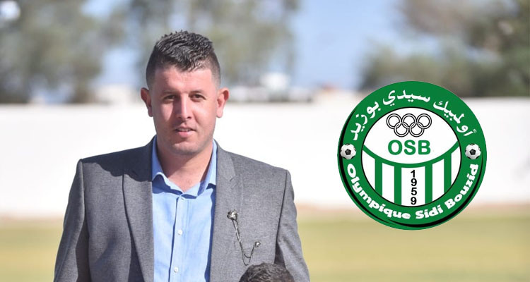 إصدار بطاقة إيداع بالسجن ضد رئيس أولمبيك سيدي بوزيد الطيب الحجلاوي 