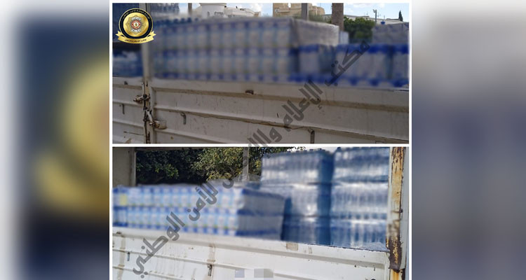 نابل: كمين يفضي إلى ضبط وحجز شاحنة محملة بالحليب والمياه المعدنية والعصائر 