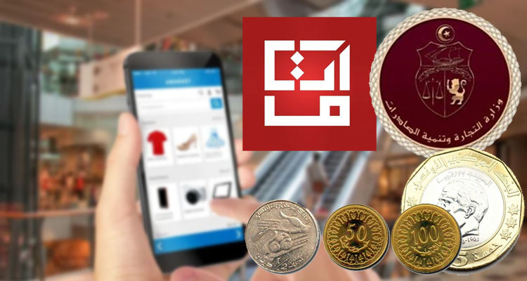 تخصيص رقم أخضر للإبلاغ عن كل من يرفّع في أسعار بيع بطاقات الهاتف الجوال 