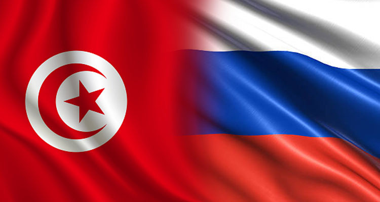 روسيا تدرج تونس ضمن القائمة الضريبية السوداء 