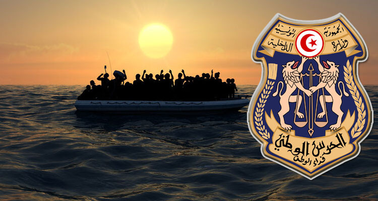 الحرس الوطني يضبط 194 مجتازا للحدود البحرية ينحدرون من دول جنوب الصحراء