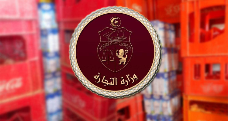 اتخاذ الاجراءات القانونية ضد صاحب عطرية تعمد إخفاء علب الحليب