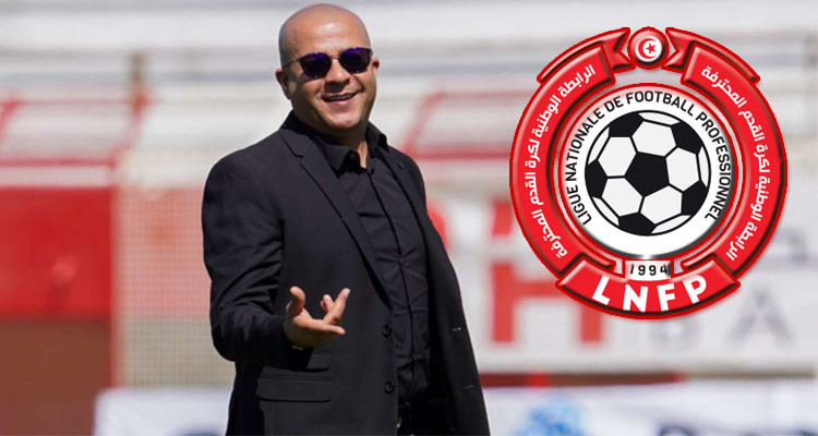 الرابطة تحيل رئيس النادي الافريقي على لجنة التأديب والروح الرياضية 