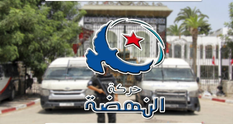 النهضة تطالب بالافراج عن القاضي العكرمي وتحذر من أنصار الرئيس ''الفوضويين''