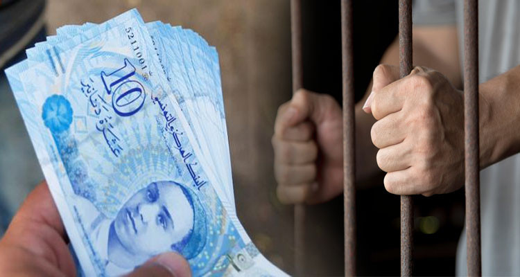 حاول إرشاء رئيس مركز الحرس بمائتي دينار فوجد نفسه بالسجن