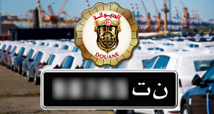 إيقاف إطار ديواني يتقاضى رشاوى مقابل التلاعب بنظام تسجيل السيارات الأجنبية