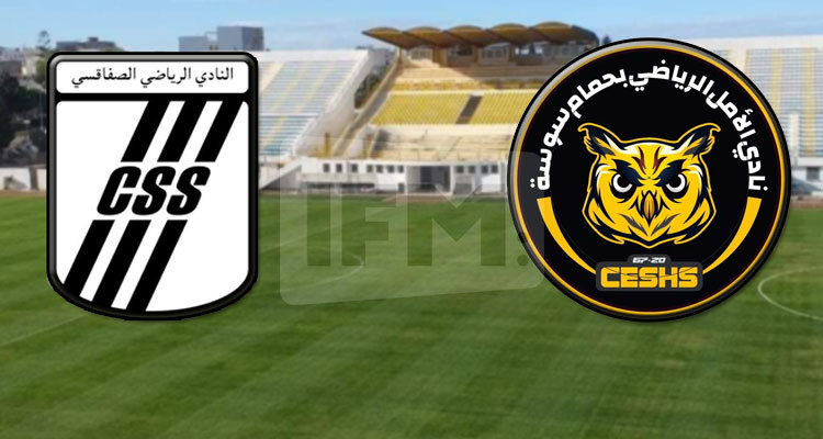 النادي الصفاقسي كل المنتدبين مؤهلين والهيئة تعلن تأجيل الجلسة الانتخابية 