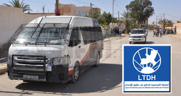 رابطة حقوق الانسان تستنكر إحالة نشطاء سياسيين على معنى قانون الإرهـ.ـاب 