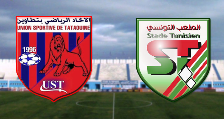 ملعب بن جنات يستضيف لقاء الملعب التونسي واتحاد تطاوين
