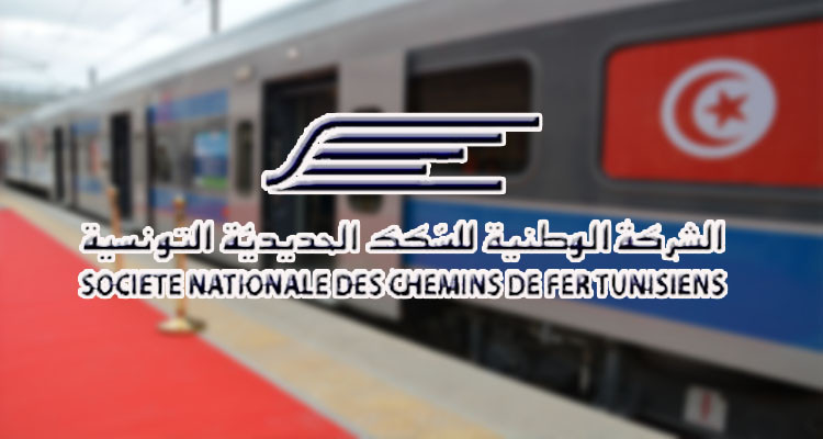 الشمينو: التنقل على متن الخط الحديدي الجديد مجاني مبدئيا 