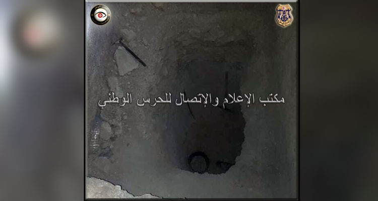 إيقاف أربعة أنفار يمتهنون النبش عن الآثار والكنوز