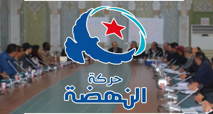 النهضة تدين حل المجالس البلدية وتعتبر القرار دعامة جديدة للديكتاتورية