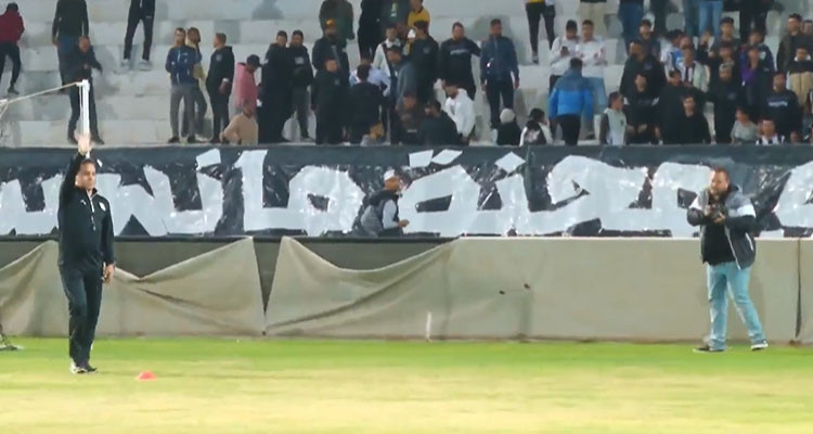 حسام البدري يشرف على أول حصة تدريبية له مع النادي الصفاقسي 