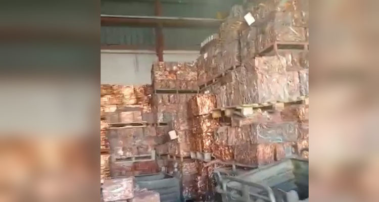 حجز كميات من النحاس بقيمة تناهز التسعة مليارات 