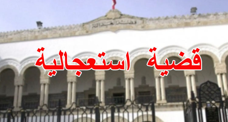 محام يقدم دعوى استعجالية لوقف بث مسلسل ''الفلوجة''(فيديو)  