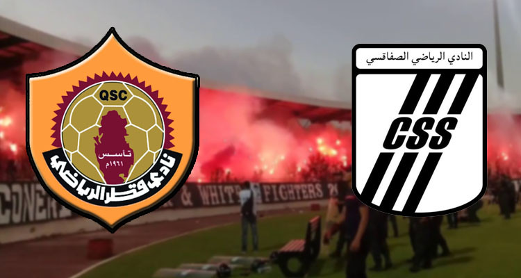 رسمي: النادي الصفاقسي يستضيف نادي قطر بملعب الطيب المهيري 