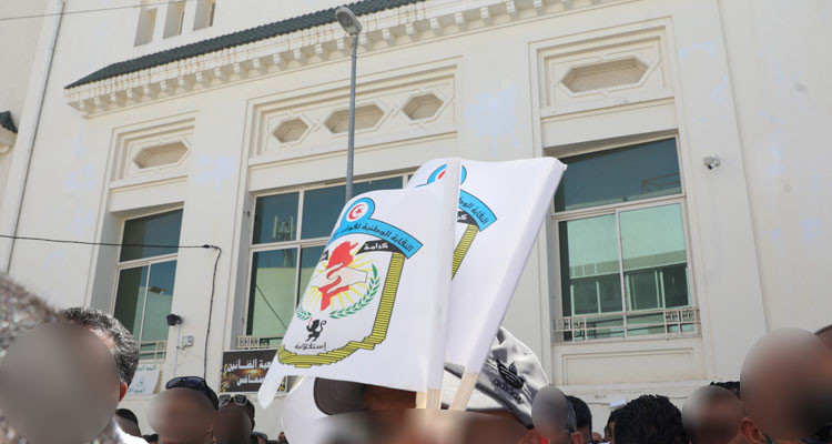 النيابة العمومية تأذن بفتح  بحث تحقيقي ضد 41 نقابيا أمنيا 