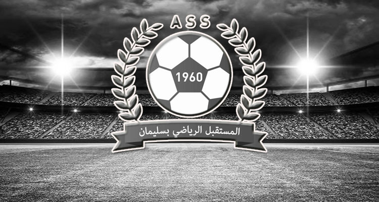 مستقبل سليمان ينعى رئيسه الأسبق رضا خلفة 
