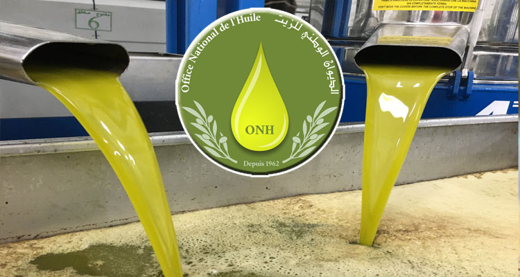 ديوان الزيت يتيح للمواطنين اقتناء عبوات سعة 5 لتر بسعر موحد  