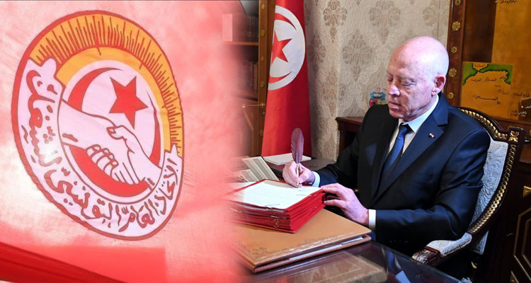 رؤساء عدد من النقابات لرئيس الدولة: لا يمكن صم آذانكم عن المطالب المشروعة 